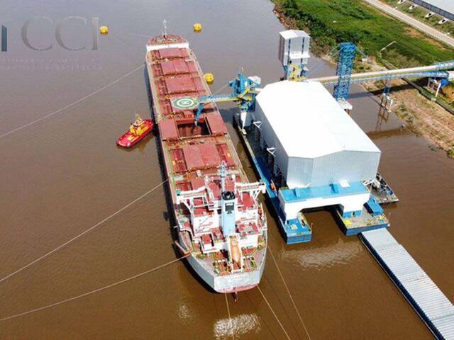 #186 - Área para Venda em Manaus - AM - 2